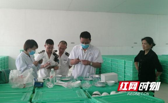聚焦食品安全 张家界开展餐饮具集中消毒服务企业专项监督检查
