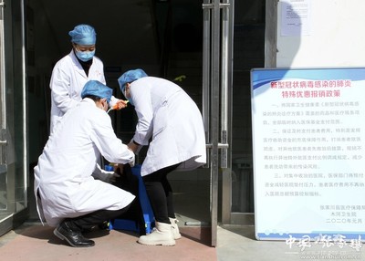 守护与担当 张家川干部群众以信念筑牢“防疫墙”，让党旗更鲜红激昂